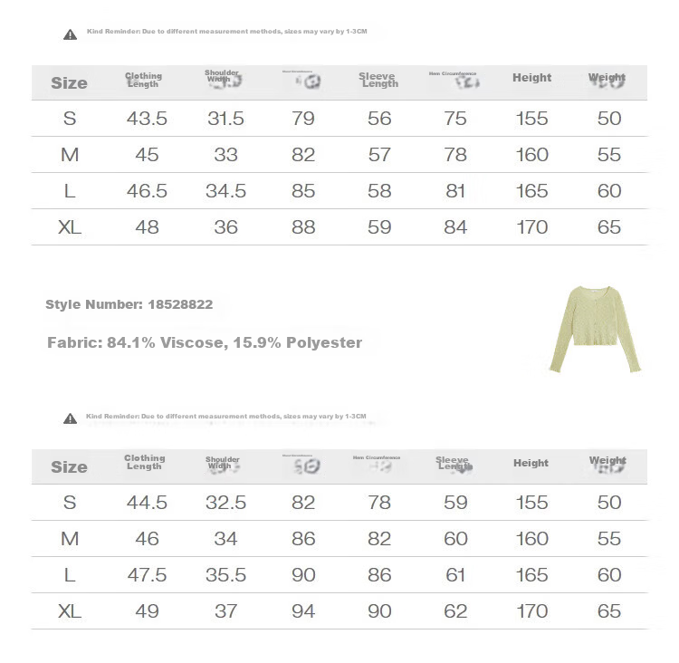 Inman Lotus Leaf V-Neck Lightweight Knit Cardigan Slim Fit Long Sleeve Top Vacation Style 7